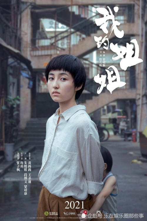 房产证自定义生成器app